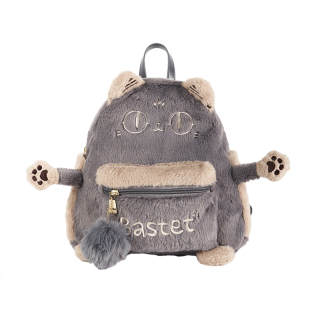 The British Museum Anderson Cat And Her Friends Collection Plush Backpack Medium Unisex Beige/Khaki