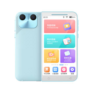 Good Star D50pro Pocket Learning Device Point Reader