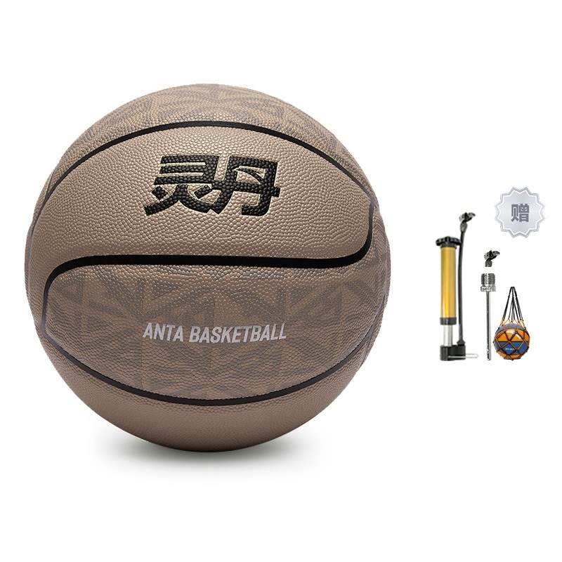 ANTA Anta Ling Dan Pu Basketball Brown Size 7 Training Unisex