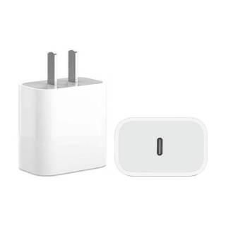 XUANDAI Chargers