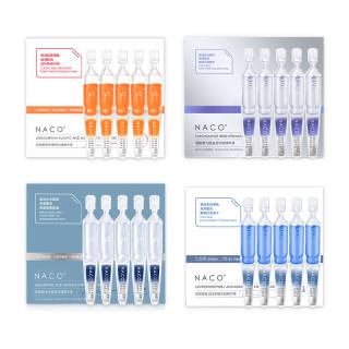 NACO Family Portrait Set Brightening Acne Mark Lightening Minimizing Pores
