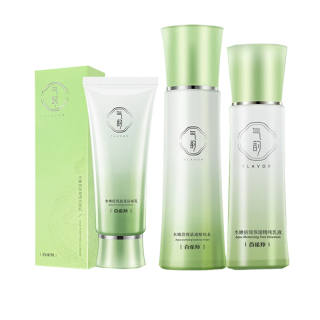 PECHOIN Skincare Sets Women's