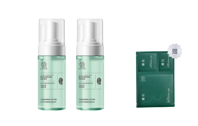 Good Grass Camellia Tree Cleansers Oil Control Cleaning Clear Shadow Edition 120ml*2
