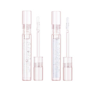 UKISS Star Frost Crushed Ice Lip Oil Lip Gloss And Lipstick Glossy Easy to Blend Natural Glossy Lip 2ml*2