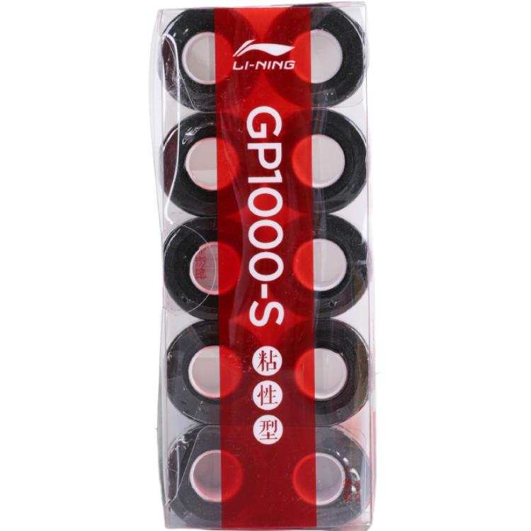 Li-Ning Li Ning Badminton Collection Badminton Grip Tapes Black Pu Thin GP1000 S 10 Pack