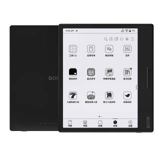 BOOX Wenshi Leaf3 Ebook Ink 7.0 Inch Screen Reader Powerful Performance Leaf3