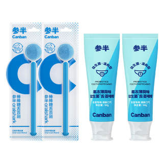 CANBAN Tongue Scraper Cleaner 50g/100g