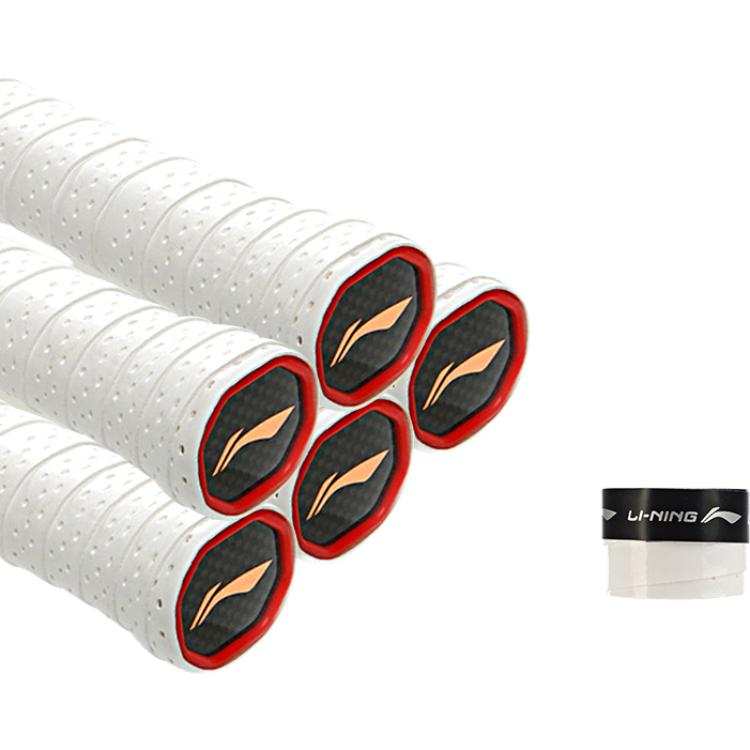 Li-Ning Li Ning Badminton Grip Tapes Pu Thin GP1100 5 Pack