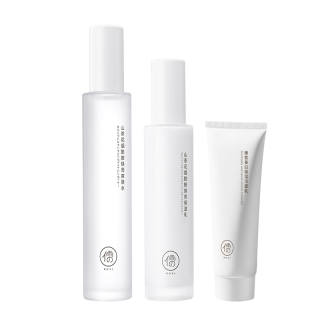 RUYI Skincare Sets Unisex