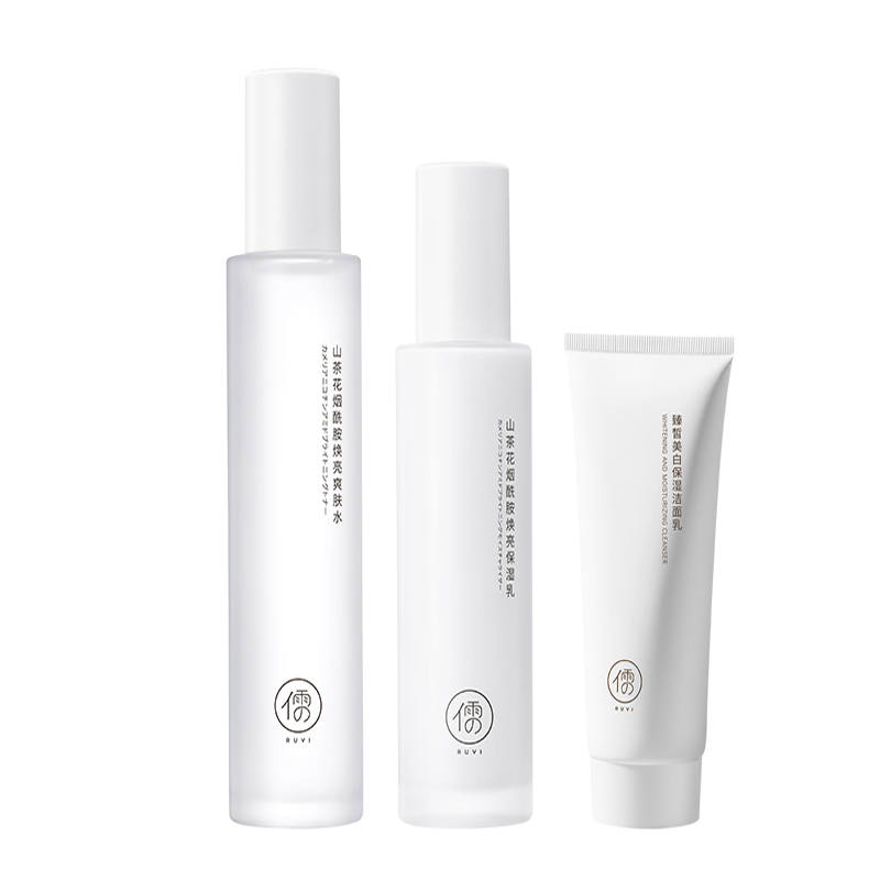 RUYI RUYI Skincare Sets Unisex