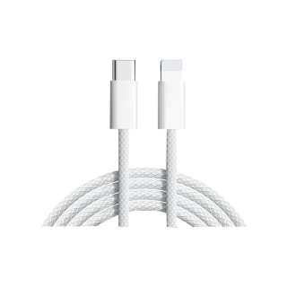 First Guard Cables
