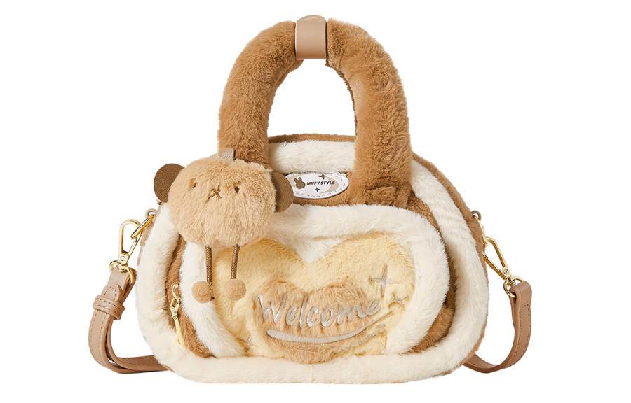Miffy Pu Toast Bag, One Shoulder Handbag Small Women's Khaki/Pink