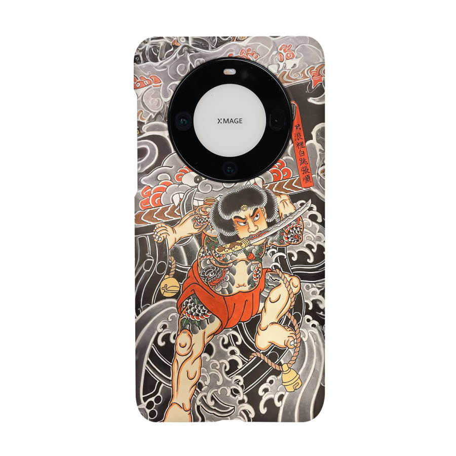 Keshami PC Material Lightweight Hard Shell, Includes Knife Zhang Shun Phone Cases