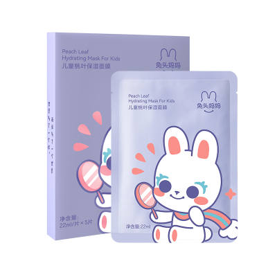 Mother Rabbit Peach Leaf Moisturizing And Hydrating Kids' Facial Mask