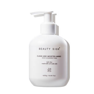 BEAUTY SIGN Amino Acids Facial Cleansing Milk Moisturizing And Nourishing Oil Control Cleaning 200g/200g*2