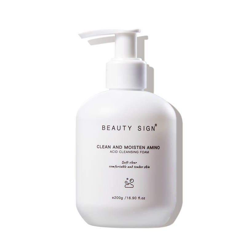 BEAUTY SIGN Amino Acids Facial Cleansing Milk Moisturizing And Nourishing Oil Control Cleaning 200g/200g*2