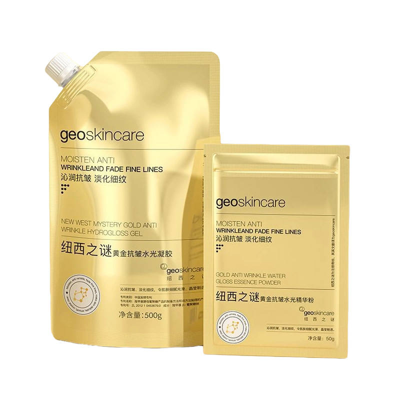 Geoskincare Wash Off Masks Unisex