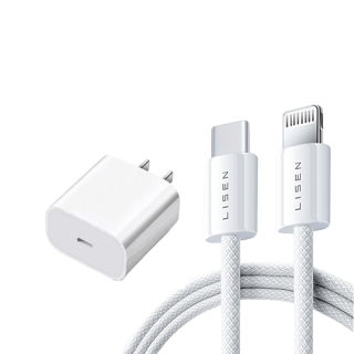 Lisen Apple Charging Set Low Temperature Safety Chargers
