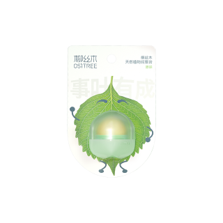 Ositree Natural Plant Based Lip Balm Moisturizing And Nourishing