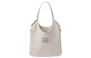 MIU MIU Leather Tote Bag, Shopping Bag, Handbag Women's Chalk White