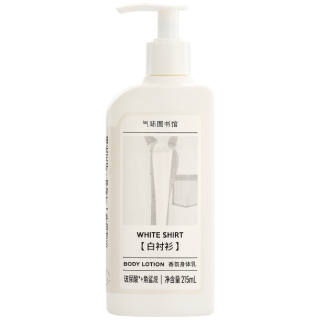 SCENT LIBRARY Fragrance Body Lotion Cleaning Refreshing Upgraded 215ml