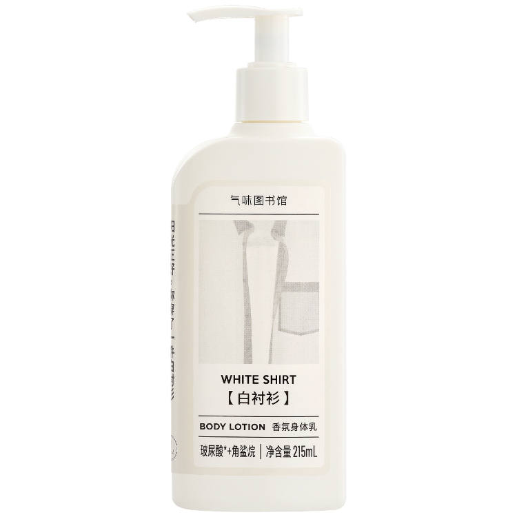 SCENT LIBRARY SCENT LIBRARY Fragrance Body Lotion Cleaning Refreshing Upgraded 215ml