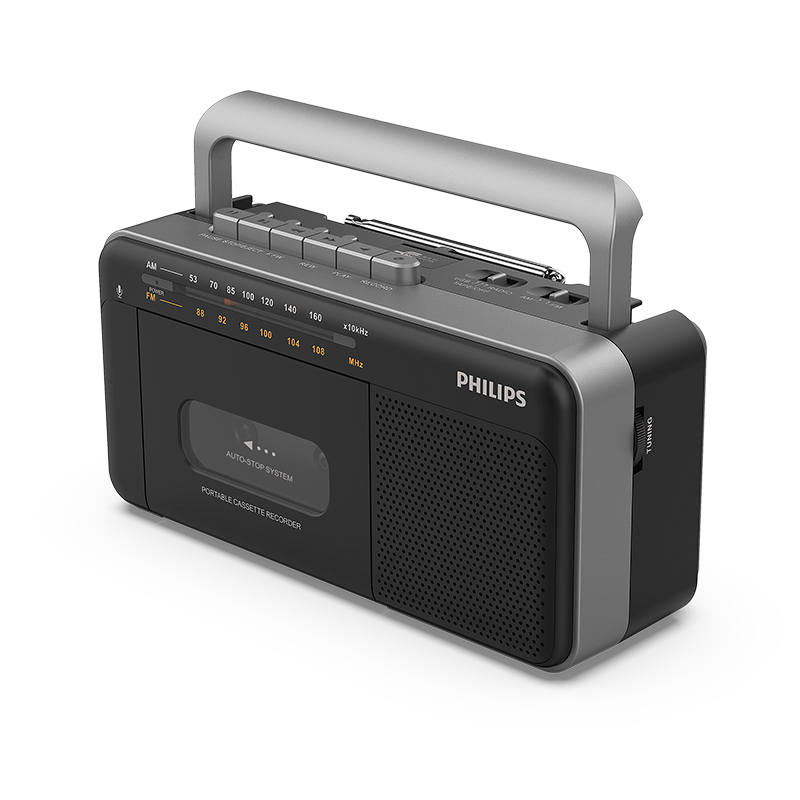 PHILIPS PHILIPS Radios TAR3568 Seniors FM Portable Tape Playback Recording With FM Tuning And Recording Functionality
