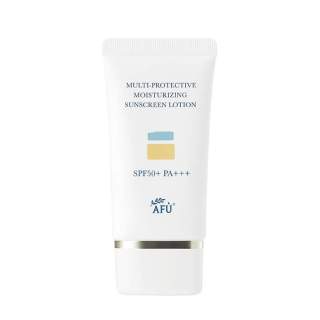AFU Multi Effect Hydrating Primer Ultraviolet Sunscreen Creams UV Protection 40g