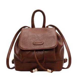 PINK·LAND Pu Backpack Women's Black/Brown