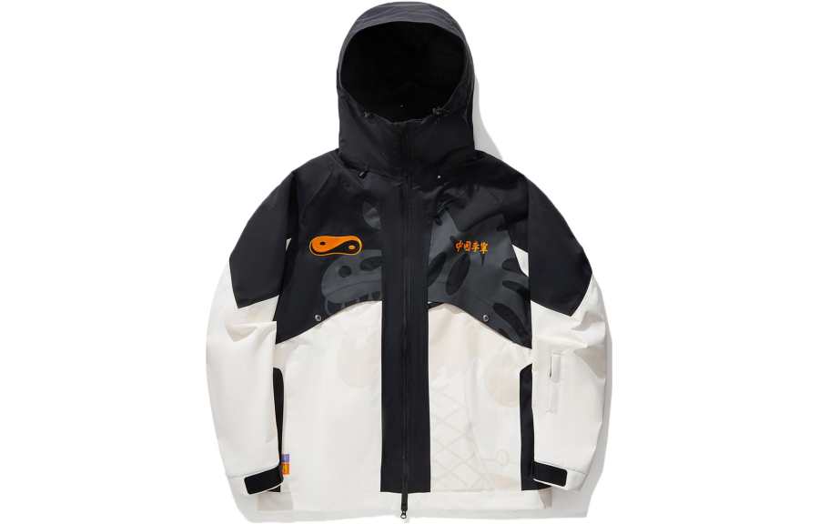 Li-Ning Li Ning Li Ning X Steven Harrington Trench Coats Unisex Black Ecru Hooded Moderate Other