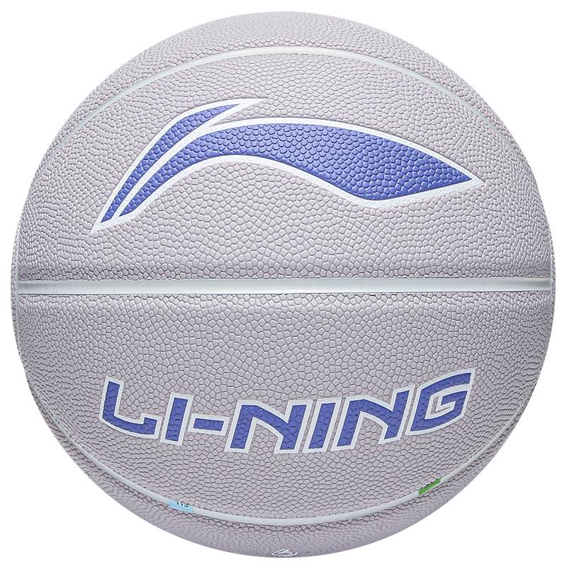 Li-Ning Li Ning PU Basketball Light Purple Size 6 Training Competition Unisex China Mainland Version