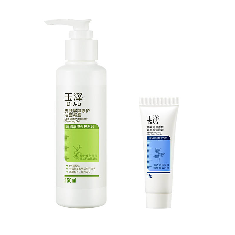 Dr.Yu YUZE Game Skin Barrier Repair Gentle Cleansing Cleansers Cleaning Unisex Skin 150ml