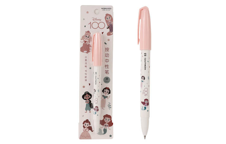 KOKUYO Gel Pens