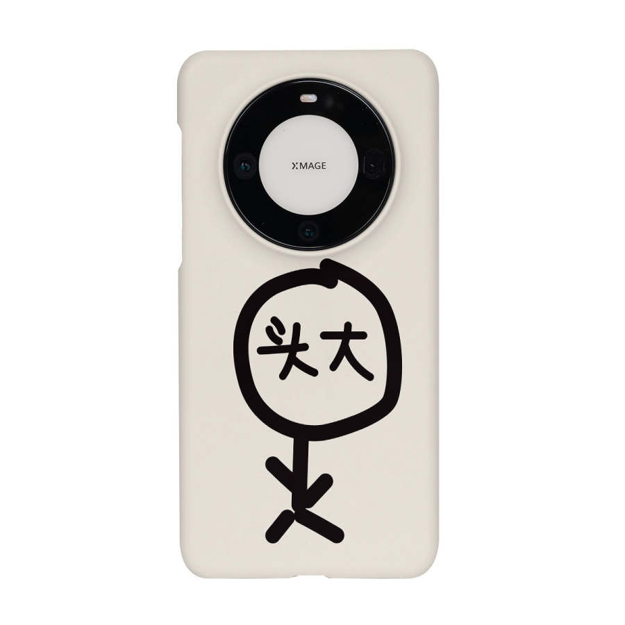 Keshami Keshami PC Material Lightweight Hard Shell, Large Head Phone Cases