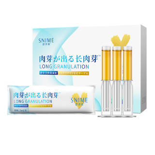 SHUNAIMEI Long Meat Antibacterial Gel Intimate Care 3ml X 5