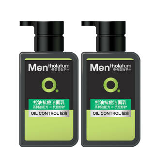 MENTHOLATUM O. H. E. Cleansers Men's