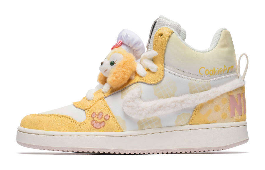 Nike Nike Court Borough Mid Prem Slip Resistant Mid top Skateboard Shoes Women's Yellow