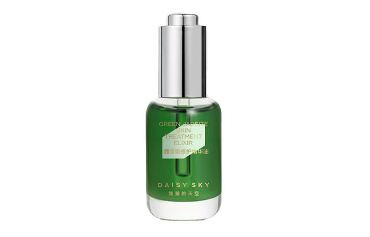 DAISY SKY Florence Serum Oil Soothing Hydrating Repairing 15ml/30ml/30ml*2
