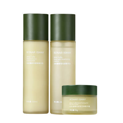 RONAR ISMAY Runa White Truffle Anti Early Aging Wrinkle Tightening Water Cream Skincare Product Full Set