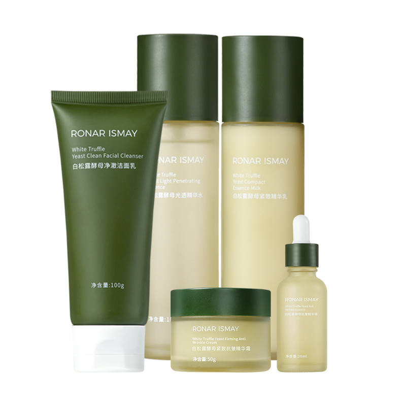 RONAR ISMAY White Truffle Yeast Tightening Wrinkle Resistant Skincare Product Water Cream Clothing Sets Five Piece Set