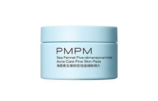 PMPM Sheet Masks Unisex