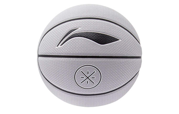 Li-Ning Li Ning Professional Competition Collection Pu Basketball Gray Black Size 7 Training Unisex