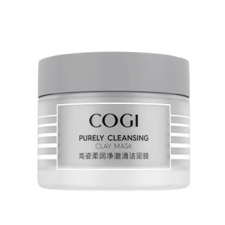 COGI Soft And Clear Facial Masks Acne Fighting Soothing Hydrating Exfoliating Oil Control Various Skin Types