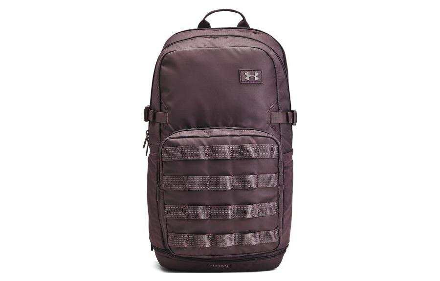 Under Armour Under Armour Under Armour Polyester Backpack Regular Unisex Dusty Umber