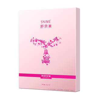 SHUNAIMEI Youth Protective T Film 35g X 5 Pieces