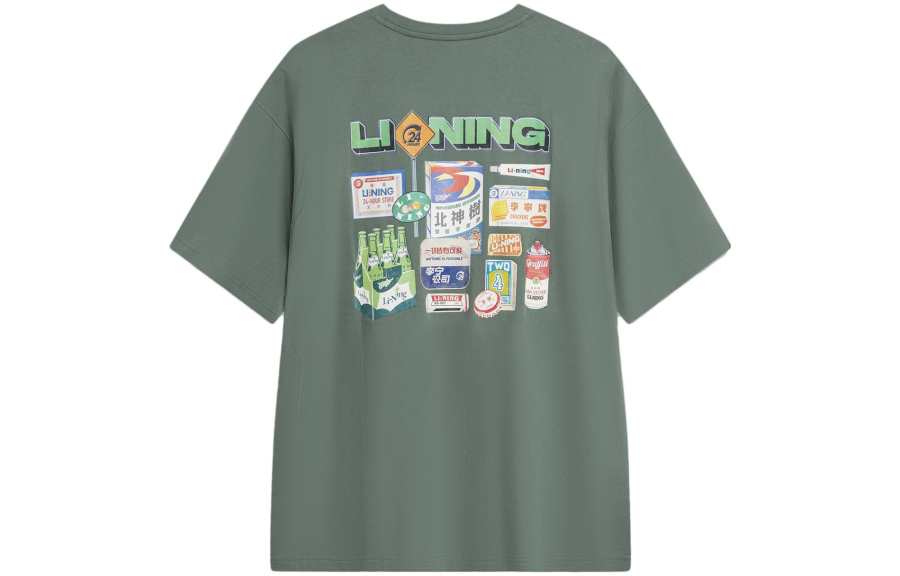 Li-Ning Li Ning Skateboard Short Sleeved T Shirts Men's Mountain Green