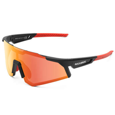 ROCBROS ROCKBROS Everyday Cycling Unisex Waterproof Anti Strong Light Cycling Glasses & Goggles
