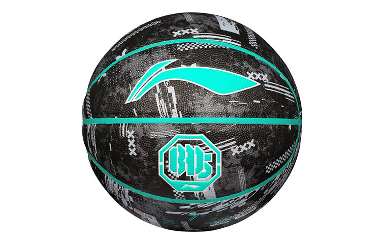 Li-Ning Li Ning Pu Basketball Black Gray Green Size 7 Training Unisex