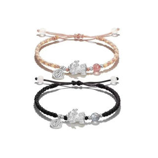 FROMLOVER Zodiac Year Red Wealth Fortune Bracelets Unisex