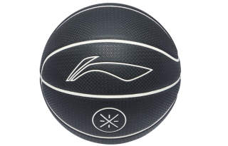 Li-Ning Li Ning Pu Basketball Black Size 7 Ball Training Unisex